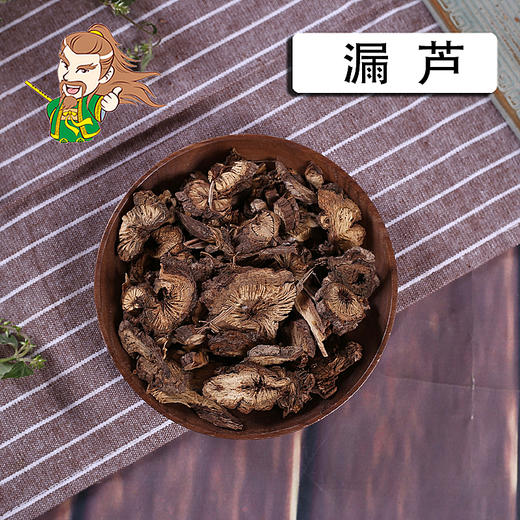 中药材批发 漏芦 东北 1000克/500克 商品图0