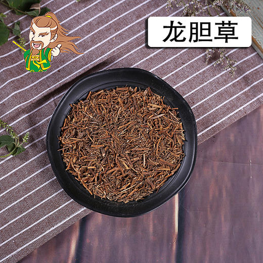 中药材批发 龙胆草 东北 1000克/500克 商品图0