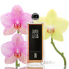 芦丹氏 大写檀香香水SERGE LUTENS Santal Majuscule 小样/正装 商品缩略图0