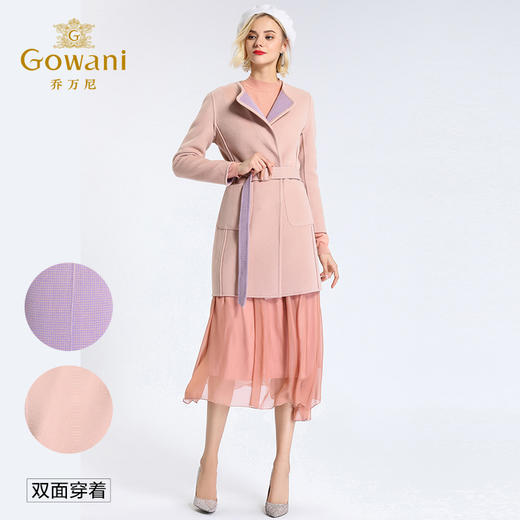 乔万尼双面呢大衣E154A252 商品图1