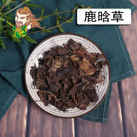 中药材批发 鹿衔草 鹿晗草东北 1000克/500克 商品图0