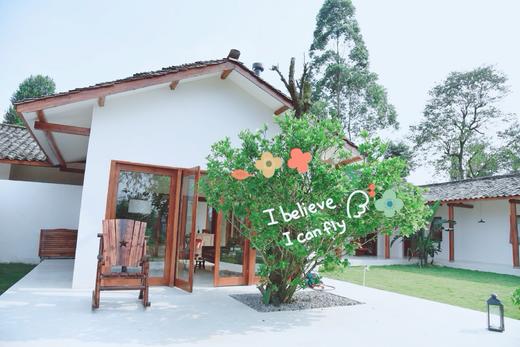 【雅安-239号院】茶园里的2房、3房小院，是你的闲情逸致处，亦是狗狗的欢乐家园zzy 商品图2