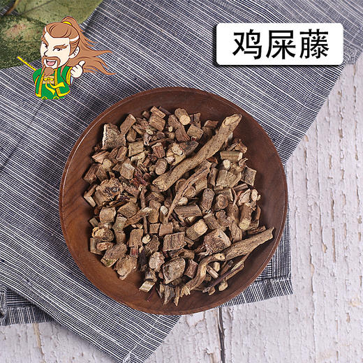 中药材批发 鸡屎藤 安徽 1000克/500克 商品图0