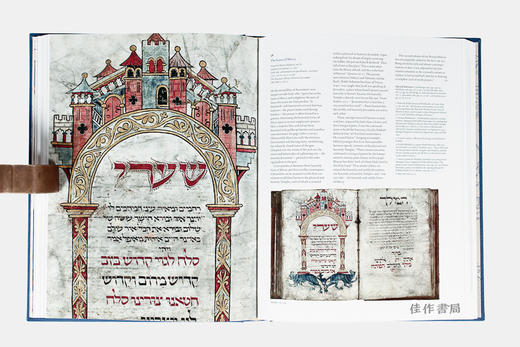 Jerusalem  1000-1400: Every People Under Heaven  耶路撒冷，1000-1400年 商品图4