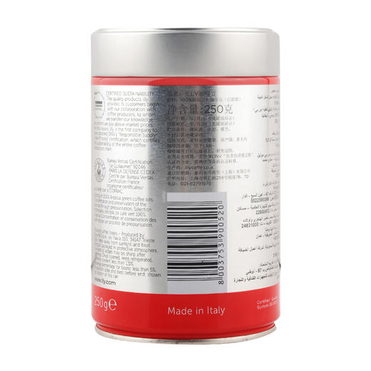 LILY咖啡豆中度烘焙250g 商品图2