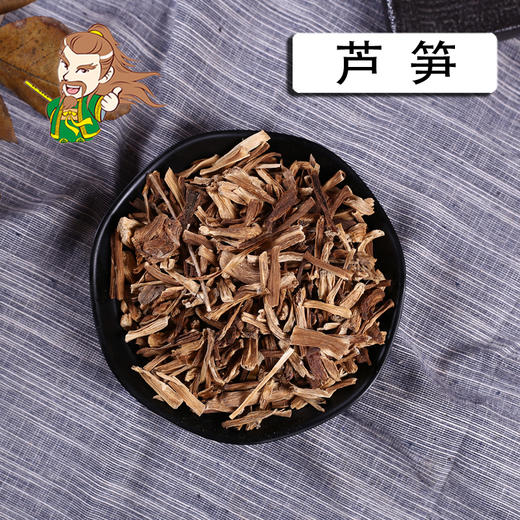 中药材批发 芦笋山东 1000克/500克 商品图0