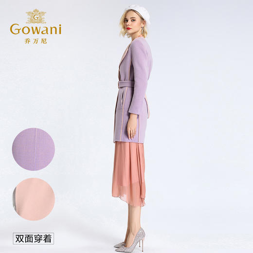 乔万尼双面呢大衣E154A252 商品图2