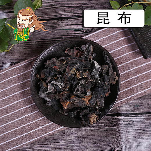 中药材批发 昆布 山东 1000克/500克 商品图0