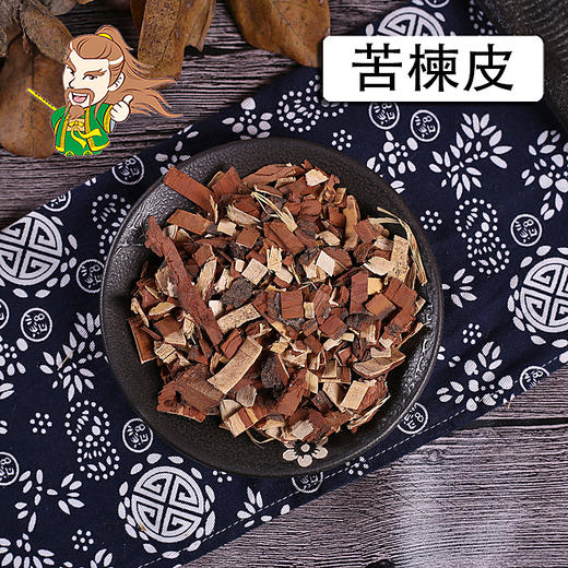 中药材批发 苦楝皮 安徽 1000克/500克 商品图0