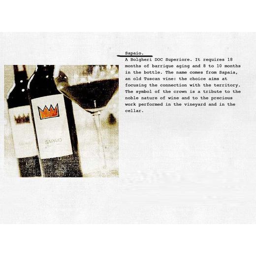2012 DOC BOLGHERI SUPERIORE SAPAIO 商品图2