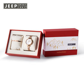 【套装】吉普JEEP SPIRIT森系列女士钢带石英腕表套装 JPS400201W JPS400202W