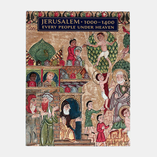 Jerusalem  1000-1400: Every People Under Heaven  耶路撒冷，1000-1400年 商品图0