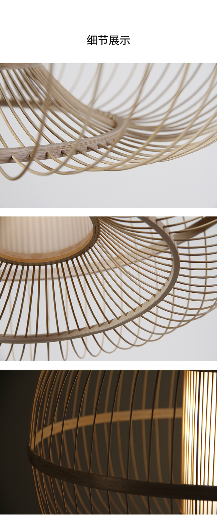 自然家naturebamboo苹果酒店会所工程竹吊灯新中式餐厅茶室灯