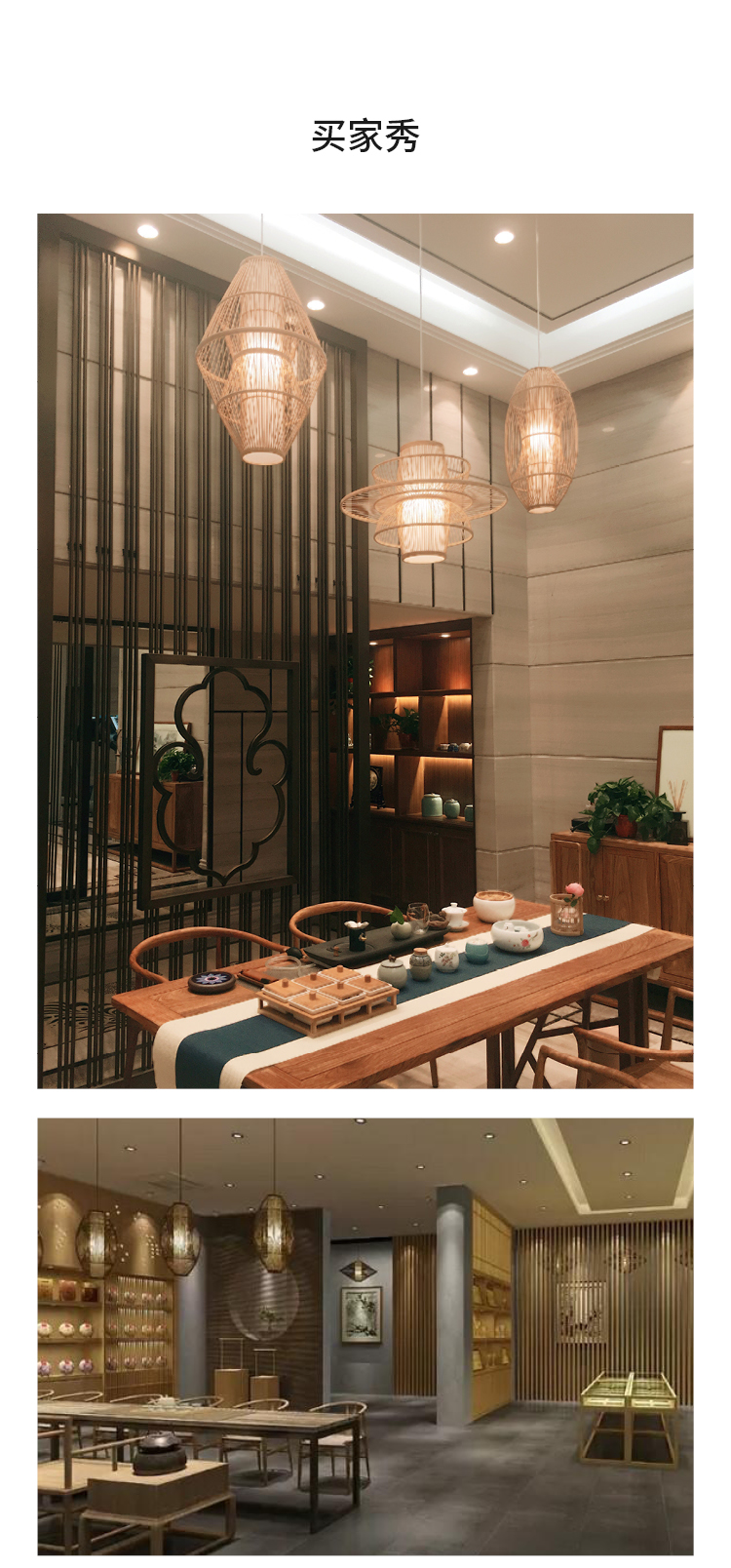 自然家naturebamboo竹灯梭禅意佛堂吊灯新中式楼梯过道灯饰