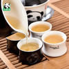 熊猫屋PANDAHOUSE 醉·黑白功夫茶茶具  送纸袋 商品缩略图3