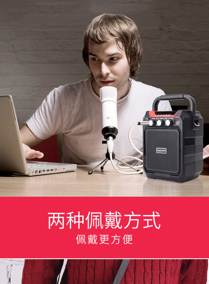 户外双喇叭大音量广场舞爆款扩音器插卡收音便手提蓝牙低音炮