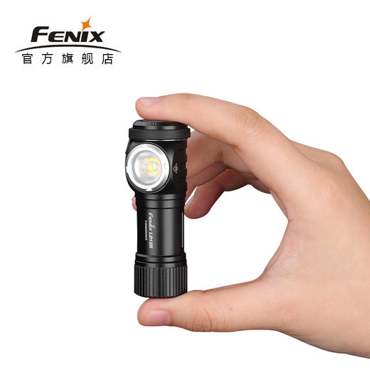 Fenix菲尼克斯LD15R USB直充尾部磁吸16340电池户外日用手电 商品图2