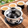 熊猫屋PANDAHOUSE 醉·黑白功夫茶茶具  送纸袋 商品缩略图2