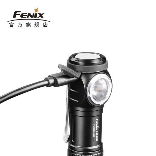 Fenix菲尼克斯LD15R USB直充尾部磁吸16340电池户外日用手电 商品图3