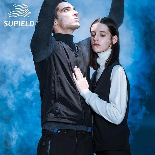 SUPIELD智能发热系列 商品图0