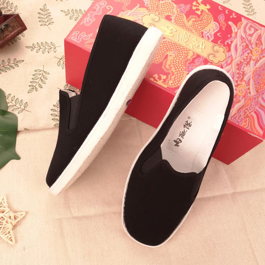 内联升男鞋【技师制作】春秋手工单鞋千层底十字纳底男千底工艺礼巾舌边8303A 商品图7