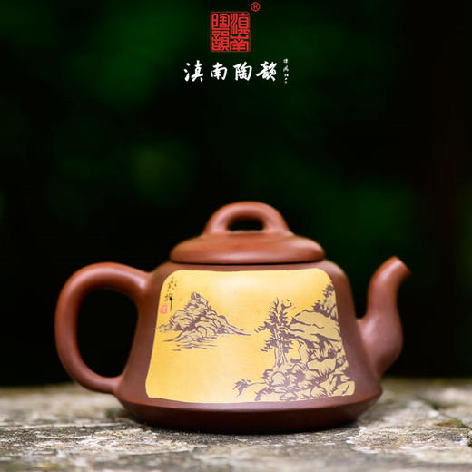 邹科  茶壶 商品图0