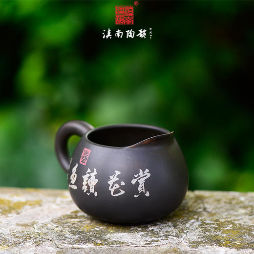 廖建忠公道杯 商品图1