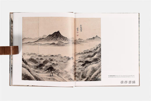 Diamond Mountains:Travel and Nostalgia in Korean Art / 金刚山：朝鲜艺术中的纪行和乡愁 商品图3