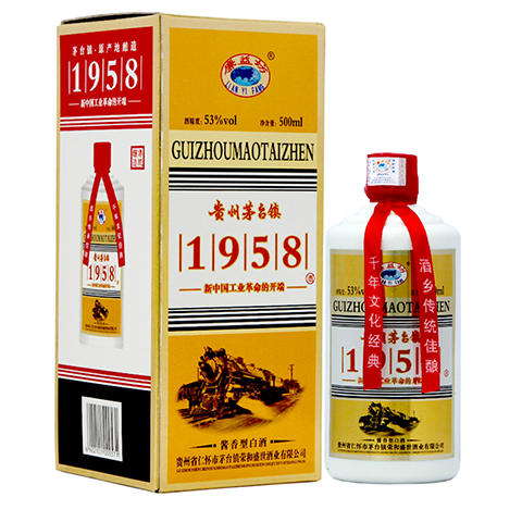 贵州53度酱香型白酒1958升级版纯粮食500ml*6国产白酒 商品图2