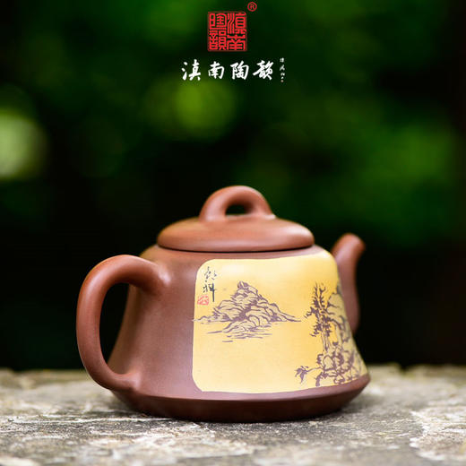 邹科  茶壶 商品图3