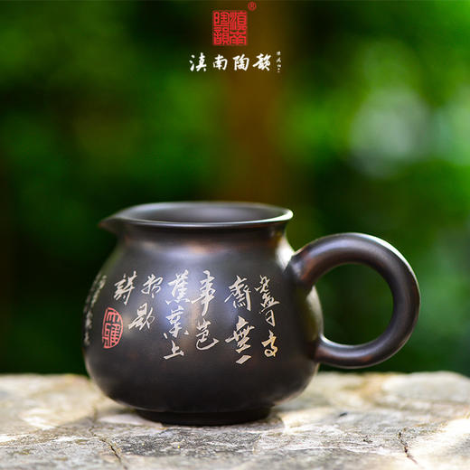 廖建忠公道杯 商品图2