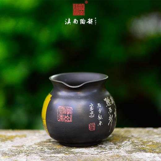 廖建忠公道杯 商品图1