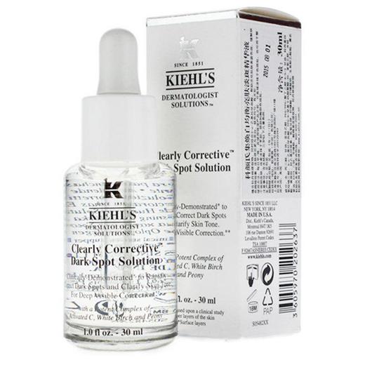 【香港直邮】美国科颜氏kiehls极尽美白淡斑精华50ML 商品图2