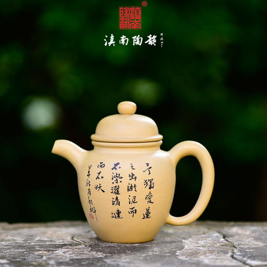 邹科  茶壶 商品图2