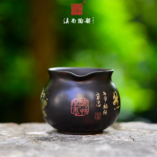 廖建忠公道 商品图1