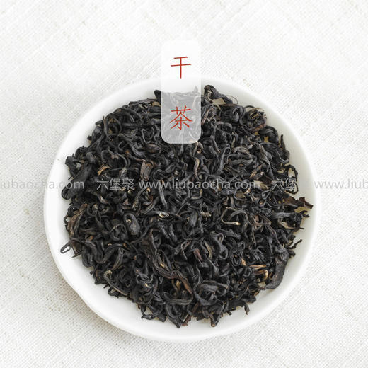和隆六堡茶 2015年 原种六堡老树社前茶 斗茶大赛金奖 （180g） 商品图3