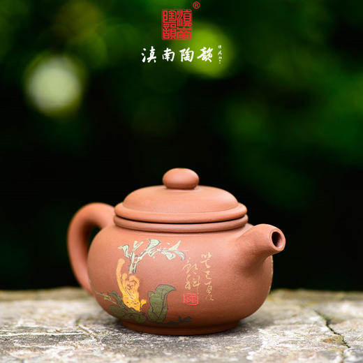 邹科  茶壶 商品图1