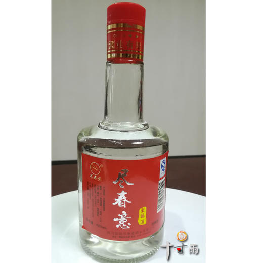 尽春意聚福酒52480ml瓶