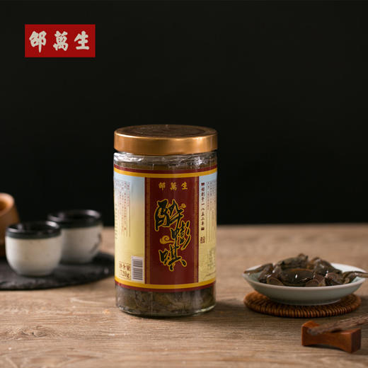 上海老字号邵万生醉蟛蜞 新品上市 醉蟹 肉质细腻720g 商品图4