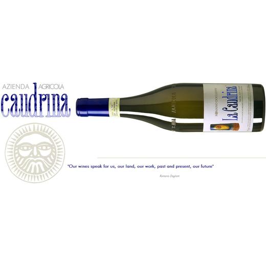 2016 柯丽娜莫斯卡托甜白葡萄酒 商品图3