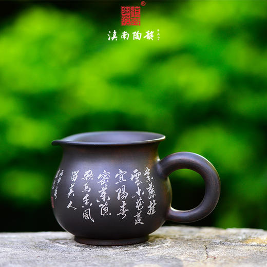 廖建忠公道杯 商品图2