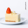 百香果草莓芝士 商品缩略图3