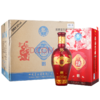 【推荐】郎酒 三溪老坛酒 龙凤郎 52度 整箱装白酒 500ml*6瓶 【整箱装】 商品缩略图1