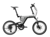 BESV E-Bike 智慧动能自行车 都市新星 PSA1 商品缩略图2
