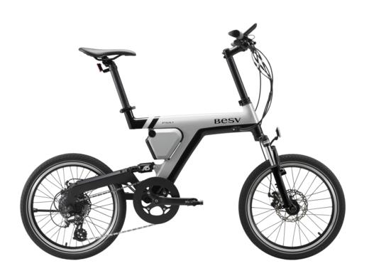 BESV E-Bike 智慧动能自行车 都市新星 PSA1 商品图2