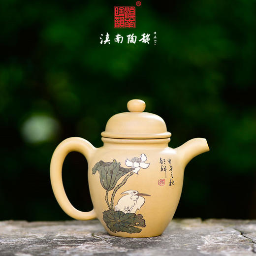 邹科  茶壶 商品图0