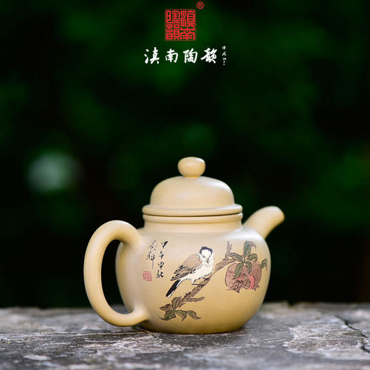 邹科  茶壶 商品图1
