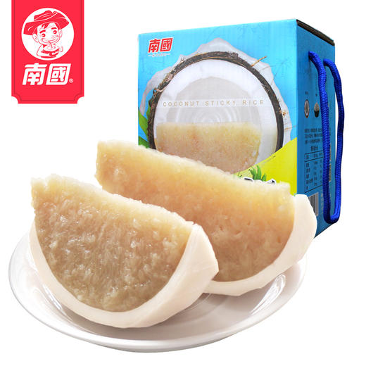 【第二份半价】 南国椰子饭538g 2个口味 商品图1