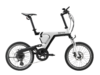 BESV E-Bike 智慧动能自行车 都市新星 PSA1 商品缩略图3