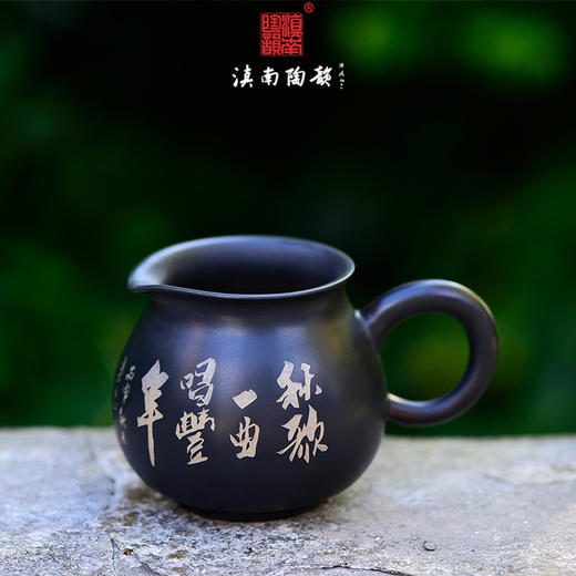 廖建忠公道杯 商品图2